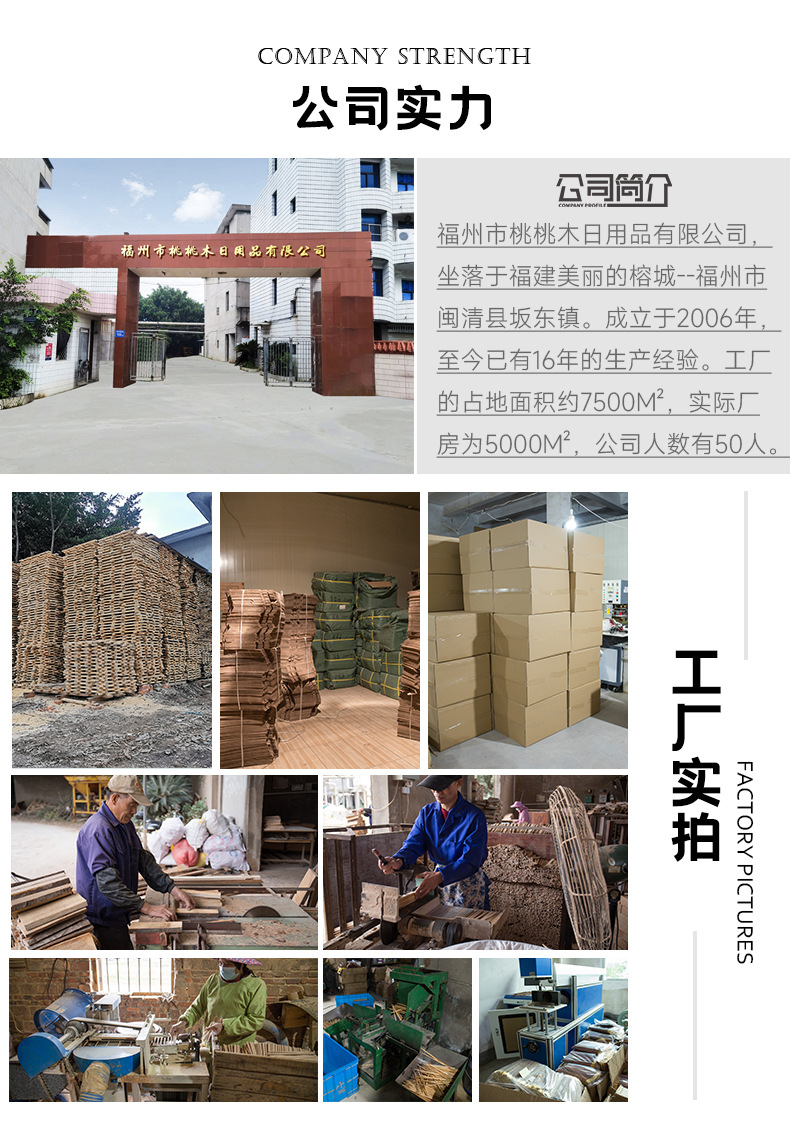 【工厂直销】福字筷礼盒 鸡翅木刻字礼赠，伴手佳品，定制LOGO彰显心意