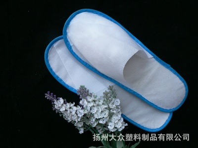 扬州民丰日用品制造 2.53BW宾馆专用一次性无纺布拖鞋批发指南