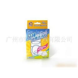 广州市一次性日用品批发与供应全解析 厂家直供与家居日用品采购指南