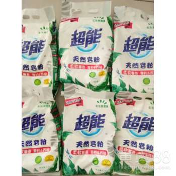 遂宁洗衣皂粉批发渠道 低价超能洗衣皂粉厂家货源指南